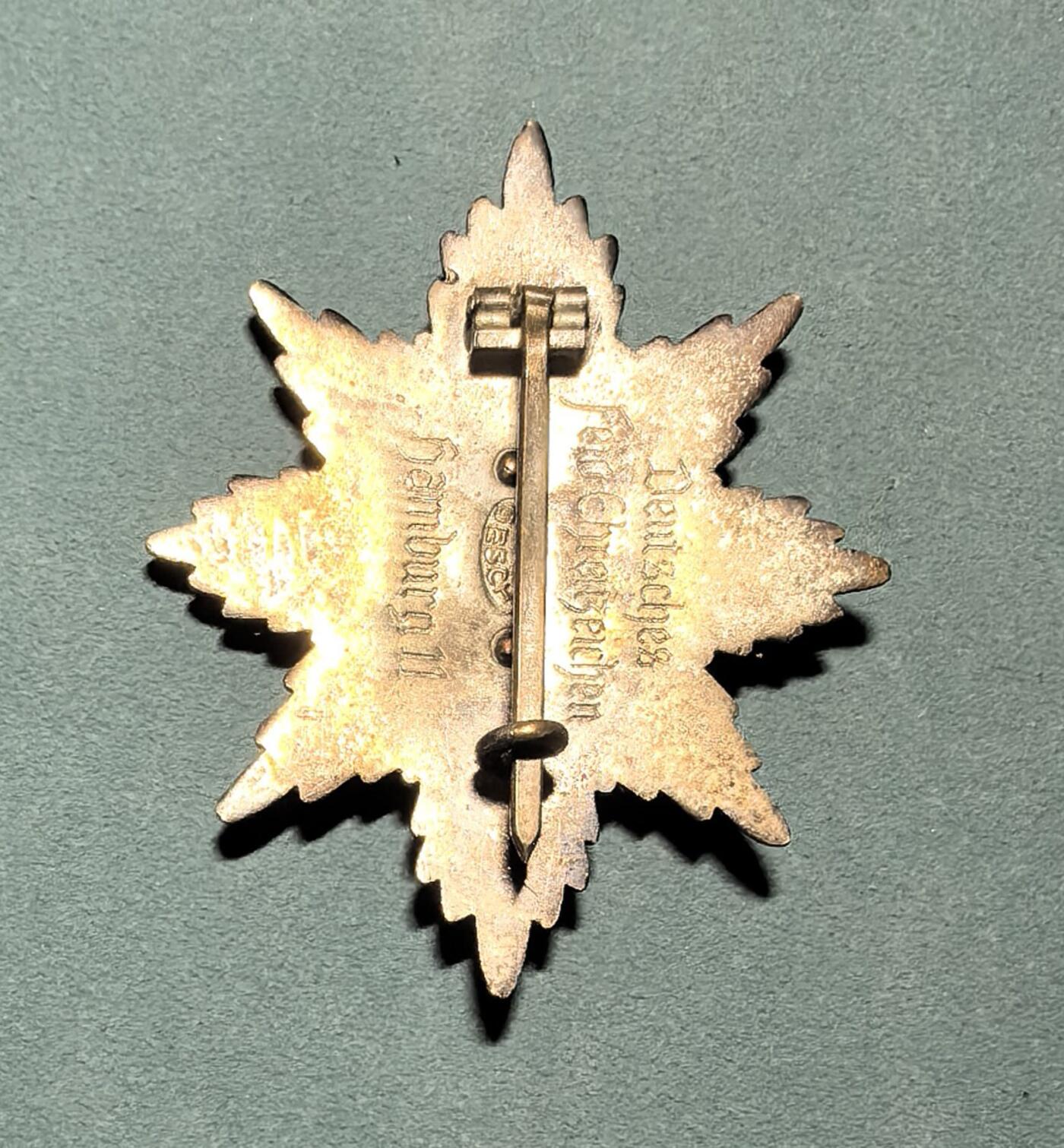 盛世勋华——号角文化勋章邮票专场拍卖第311期 德国（魏玛）战地荣誉奖章 少见 eMedals售价110美元