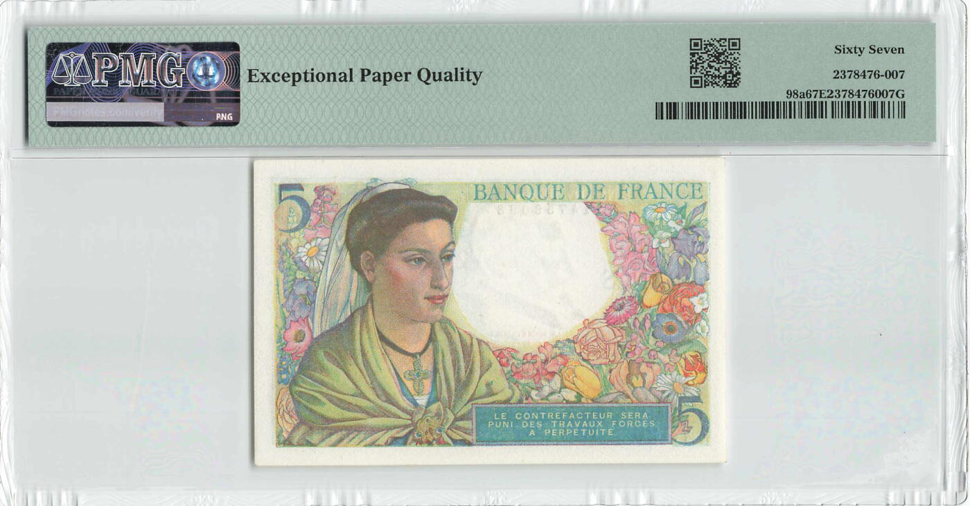 小福收藏拍卖第204期 评级币精选场 本期有 荷兰经典AA冠拿杯子的蛇 叙利亚世遗帕尔米拉古城豹子号冠军分 法国红衣主教冠军分 意大利经典达芬奇   白俄罗斯 "Millennium" 纪念版AA冠全同千位号全套  南斯拉夫铁托未发行版 美国 墨西哥 越南 法属印度支那等多国精美高分珍稀老钞精品纸币 法国 1945年 5法郎 无47 PMG67 EPQ 亚军分