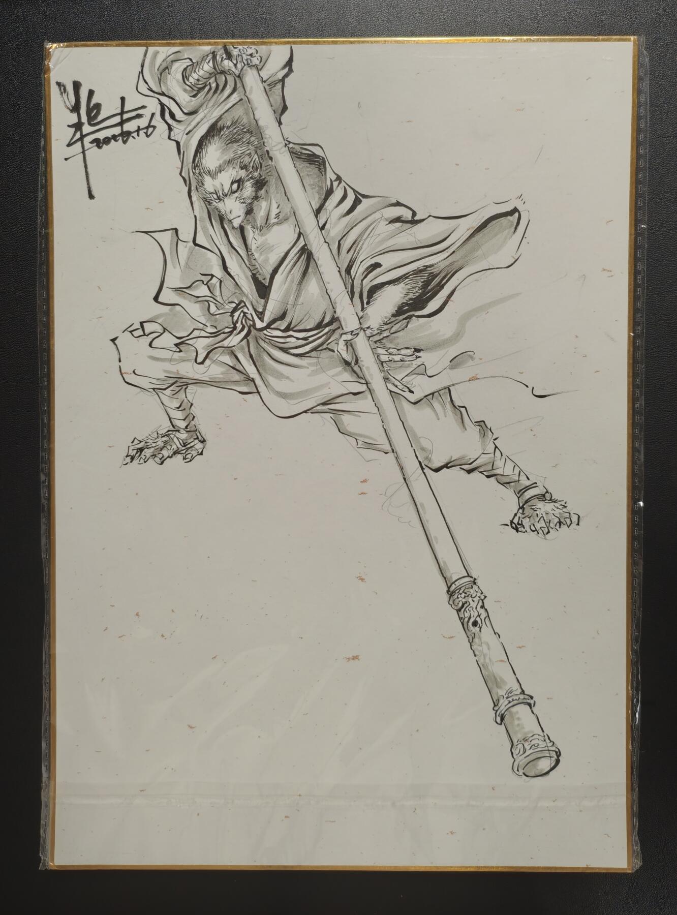 天玑星卡拍第183期《4.2周四截拍》持续收拍收评中 满赠卡需备注