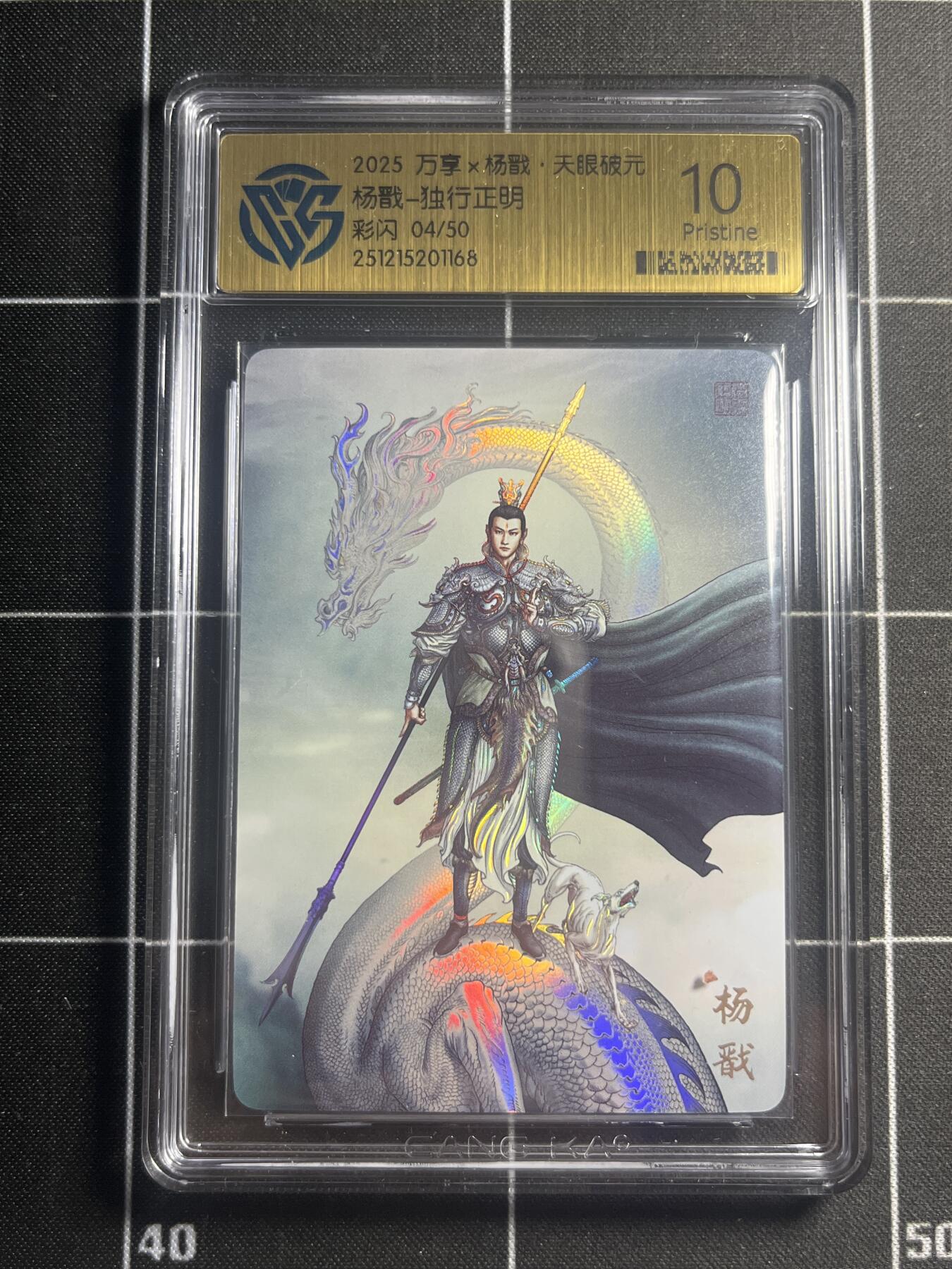 欢迎送拍、零成本上架，释放现金流，合理分配上拍卡品