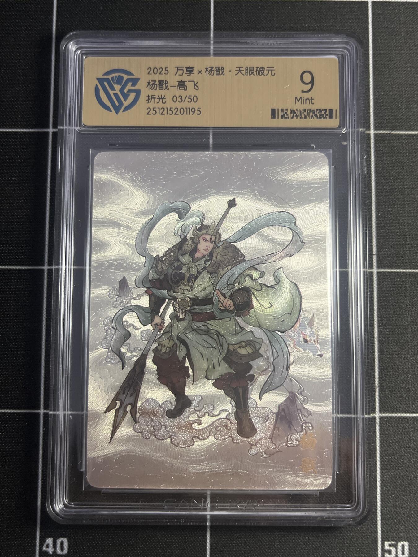 欢迎送拍、零成本上架，释放现金流，合理分配上拍卡品