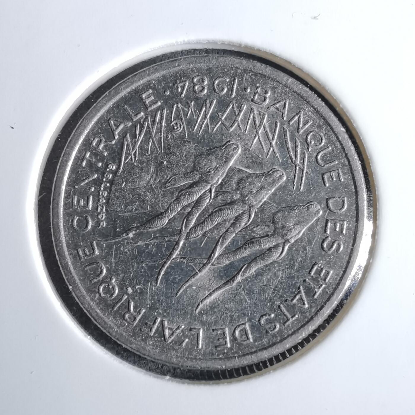 沼泽如烟--第1038场 中非1984年50法郎