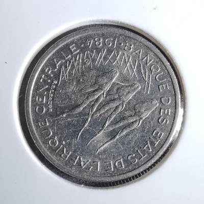 沼泽如烟--第1038场 - 中非1984年50法郎