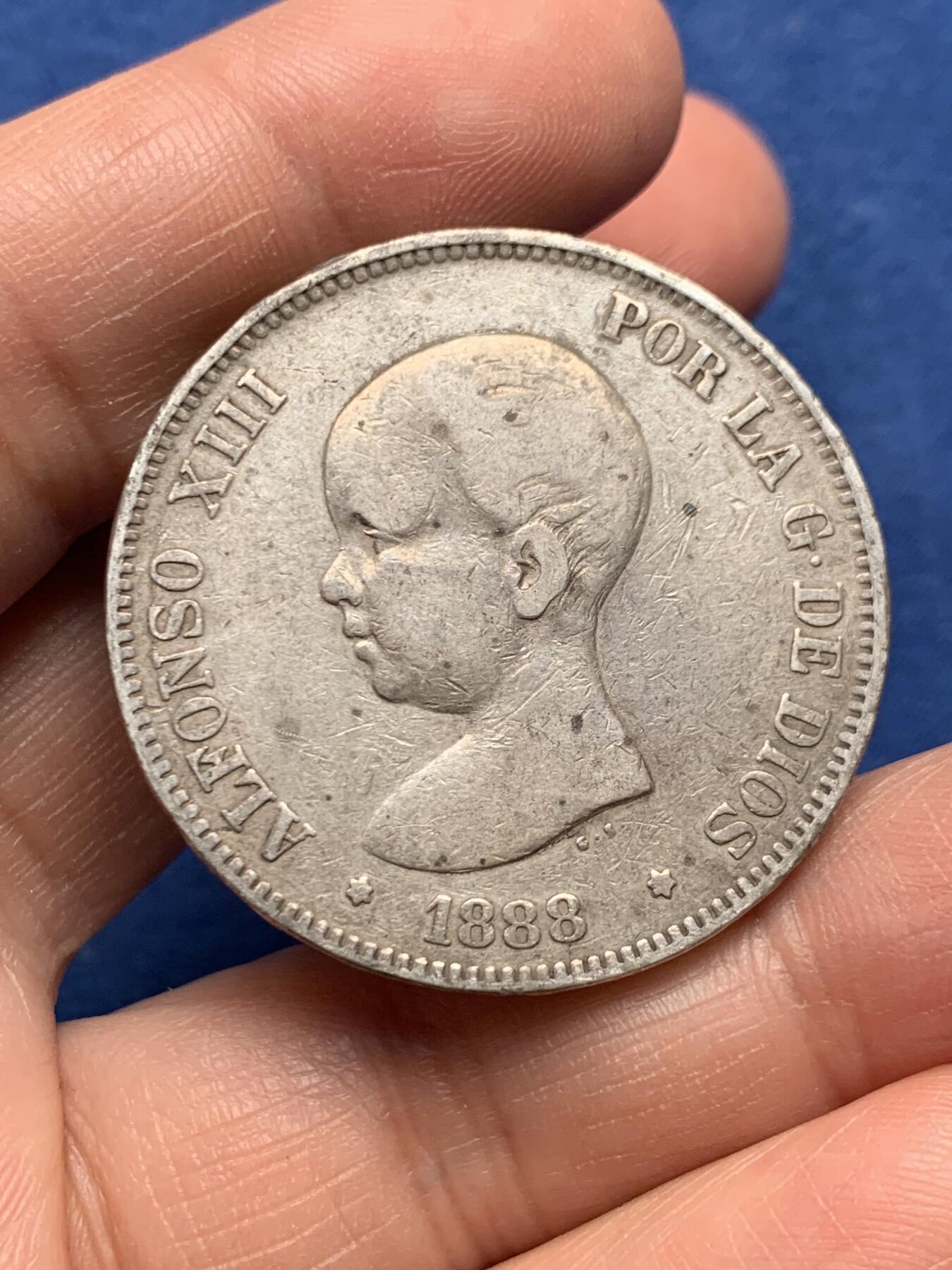 《竞宝斋》第475场 周日，周一 2场连拍 （全场包邮）欢迎送拍 西班牙 1888年 阿方索十三世婴儿头5比塞塔双柱银币 吉祥年份