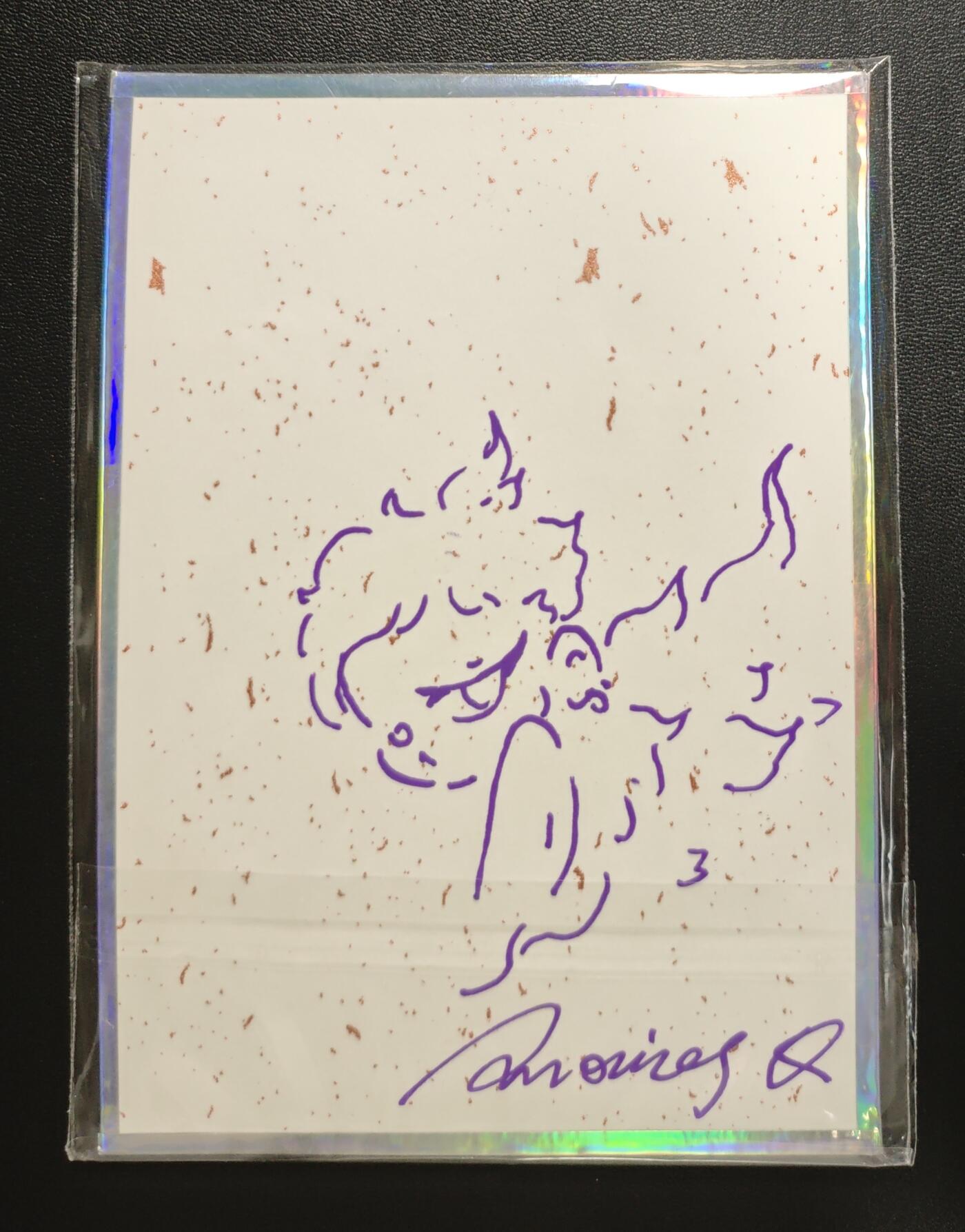 天玑星卡拍第183期《4.2周四截拍》持续收拍收评中 满赠卡需备注