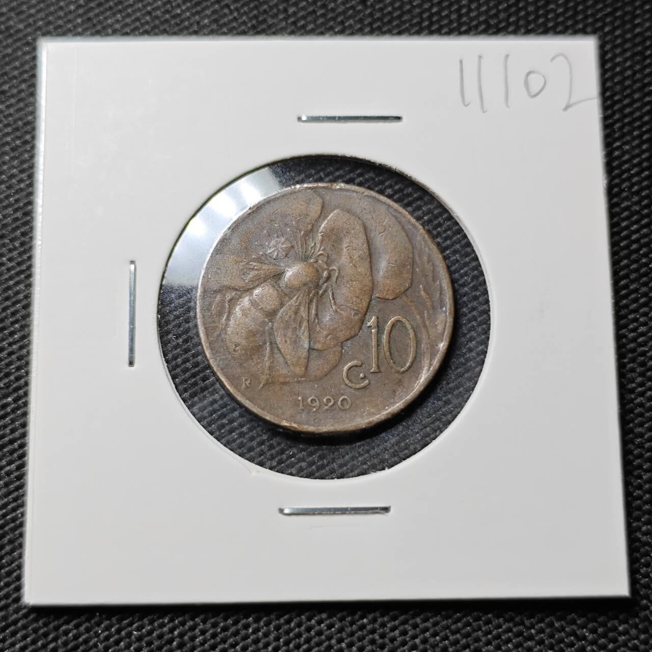 KK钱币收藏小铺  第411期 2月预留时间 周末发货