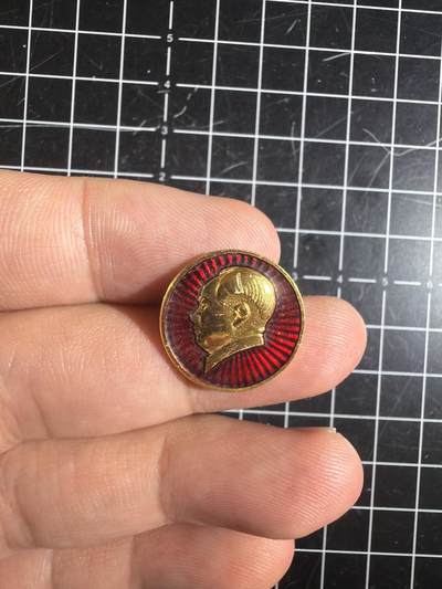 古冰库章牌勋赏收藏0起拍卖 毛章一个