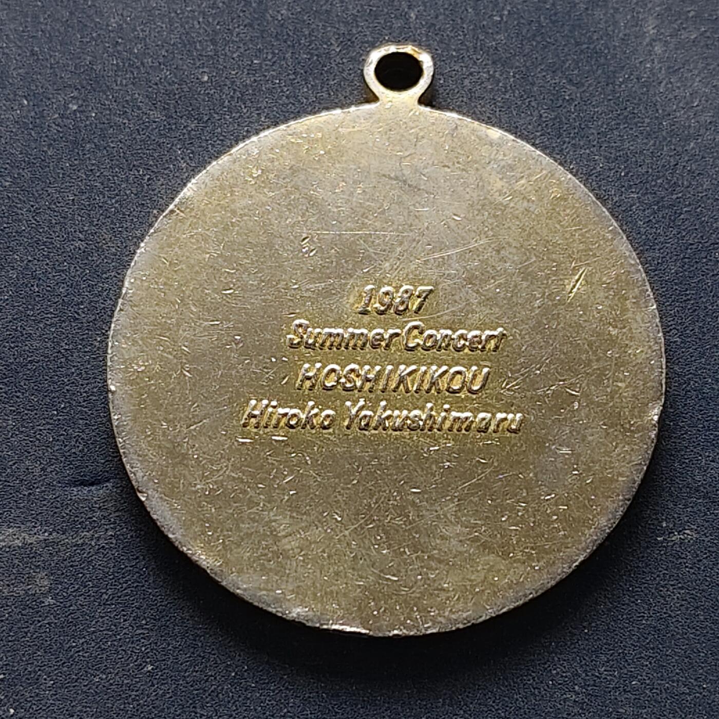 【全场包邮】纯粹捡漏拍516场【专场】