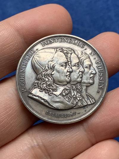 《竞宝斋》第475场 周日，周一 2场连拍 （全场包邮）欢迎送拍 - 法国鲁昂皇家科学院成立纪念银章 重19.35克 32.8mm 丰饶角1银标