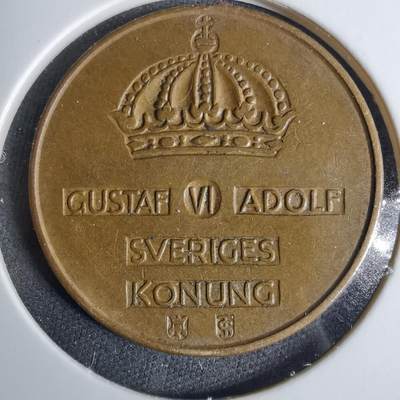 沼泽如烟--第1038场 - 瑞典1953年5欧尔