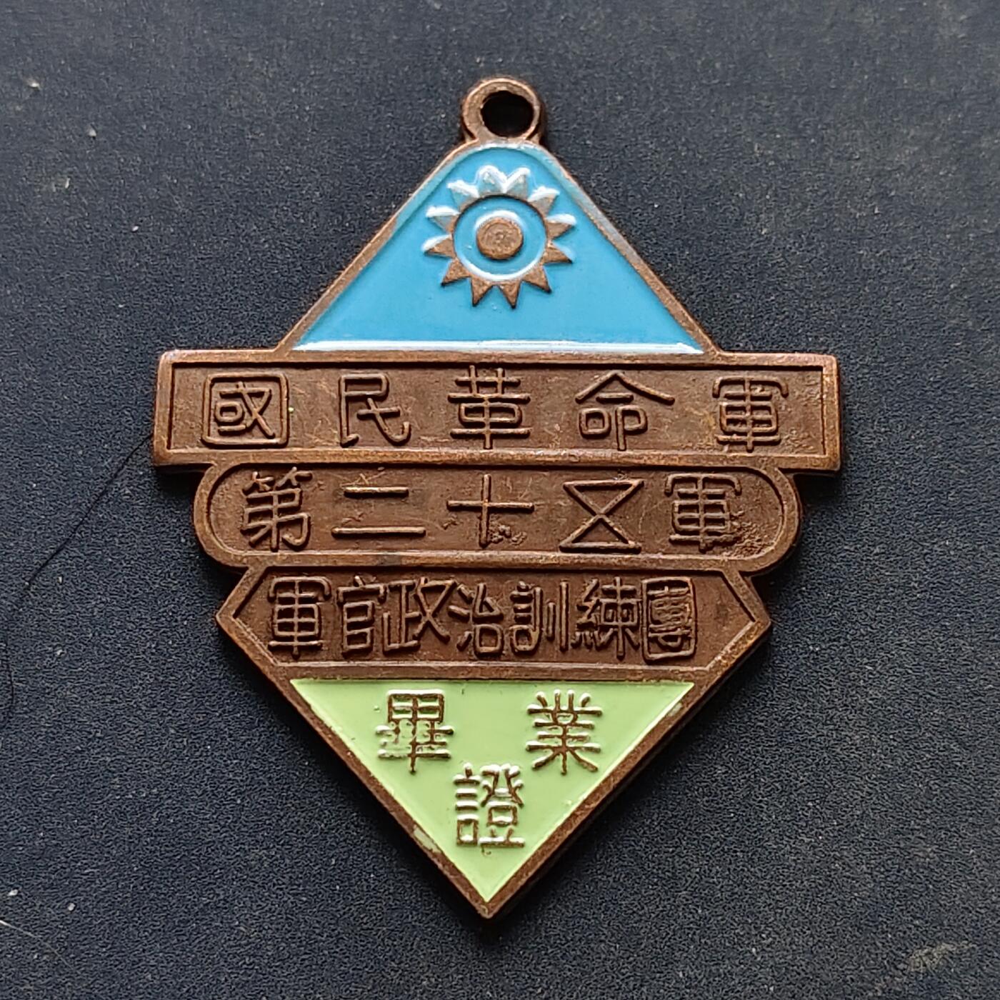 【全场包邮】纯粹捡漏拍516场【专场】