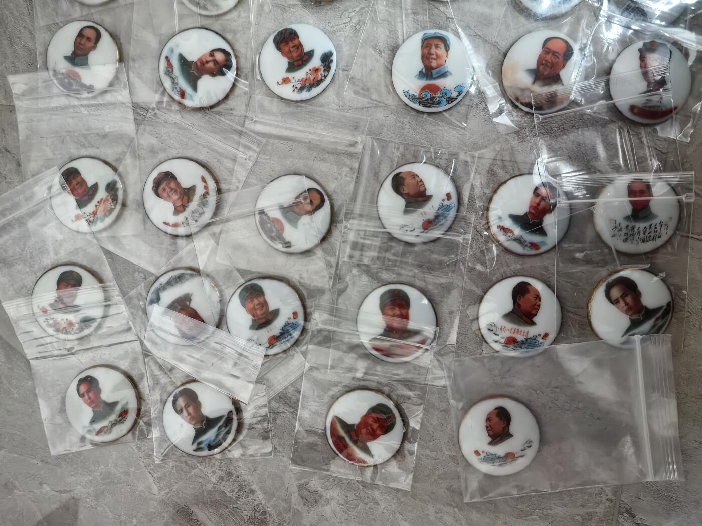 瓷像章，46个打包出