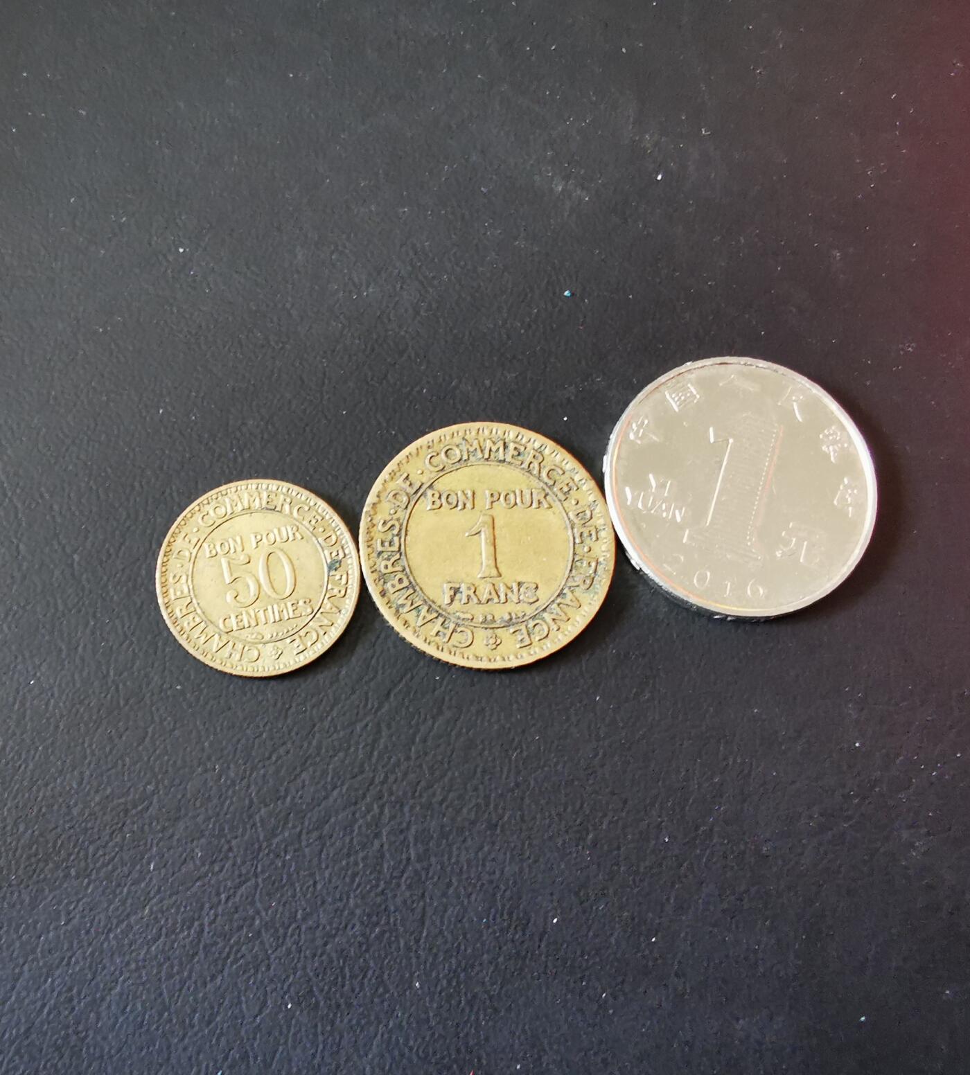 零零发外国硬币拍卖 无佣金 法国商务部法郎两枚1923年