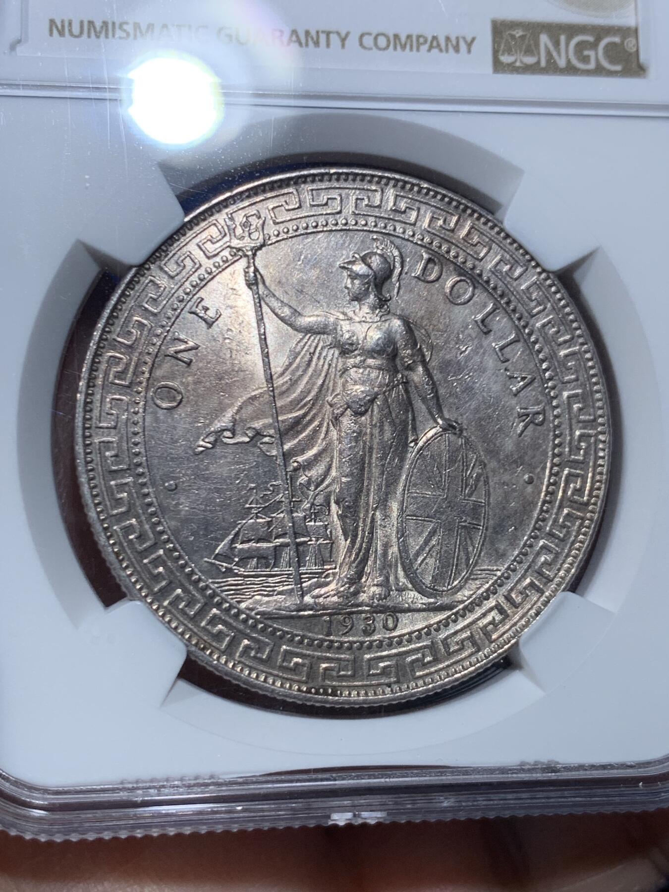 《竞宝斋》第475场 周日，周一 2场连拍 （全场包邮）欢迎送拍 NGC MS61 英国1930年站洋银币