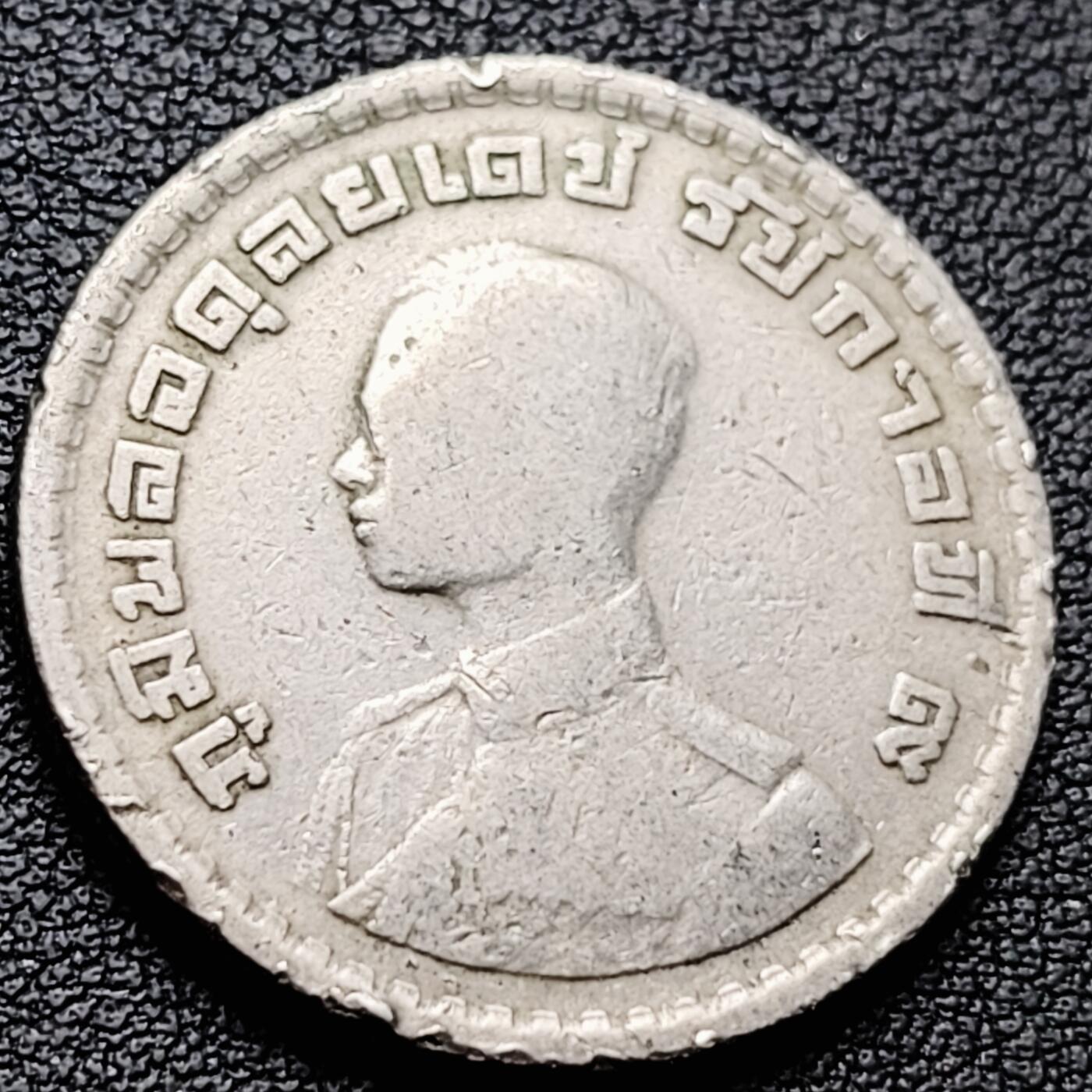 泉币菌-第217场-拍品多 请提前出价 。