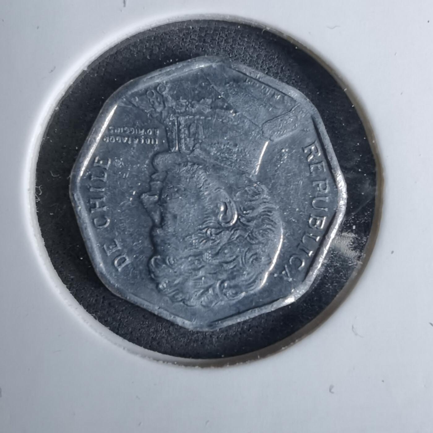 沼泽如烟--第1038场 智利1994年1比索