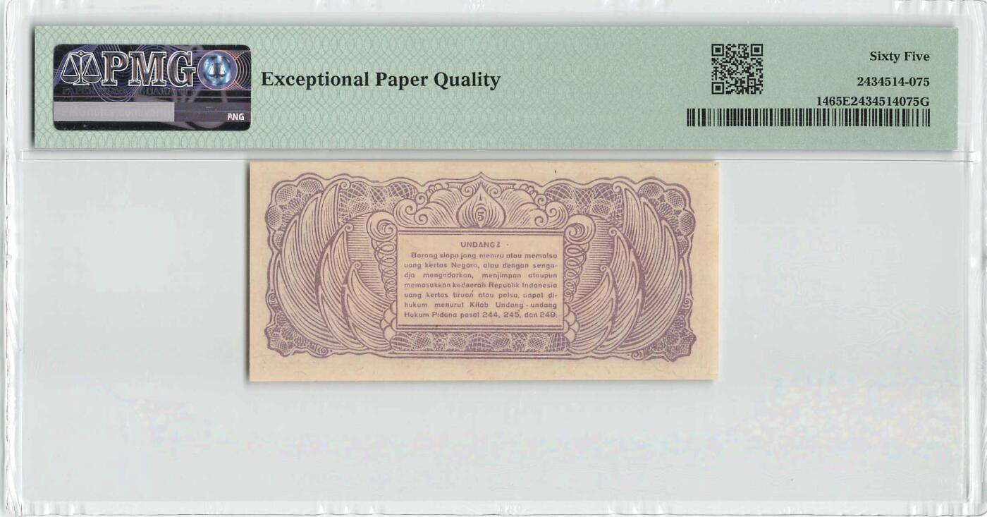 小福收藏拍卖第204期 评级币精选场 本期有 荷兰经典AA冠拿杯子的蛇 叙利亚世遗帕尔米拉古城豹子号冠军分 法国红衣主教冠军分 意大利经典达芬奇   白俄罗斯 "Millennium" 纪念版AA冠全同千位号全套  南斯拉夫铁托未发行版 美国 墨西哥 越南 法属印度支那等多国精美高分珍稀老钞精品纸币 印度尼西亚 1945年 5sen PMG65 EPQ 季军分