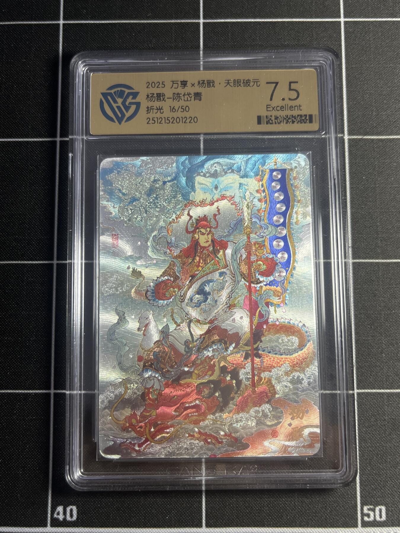 欢迎送拍、零成本上架，释放现金流，合理分配上拍卡品