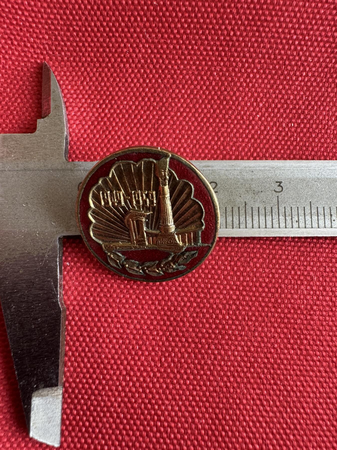 五哥徽章群   29号周日晚上八点4群联拍 铜章