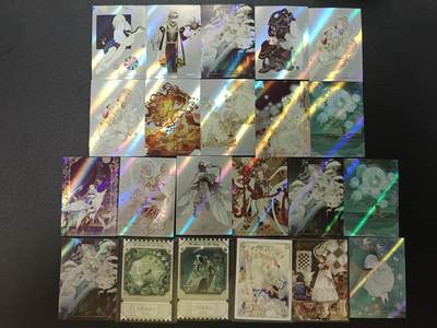 天玑星卡拍第182期《3.30周一截拍》持续收拍收评中 满赠卡需备注 - 卡盟文创 花之子 22张