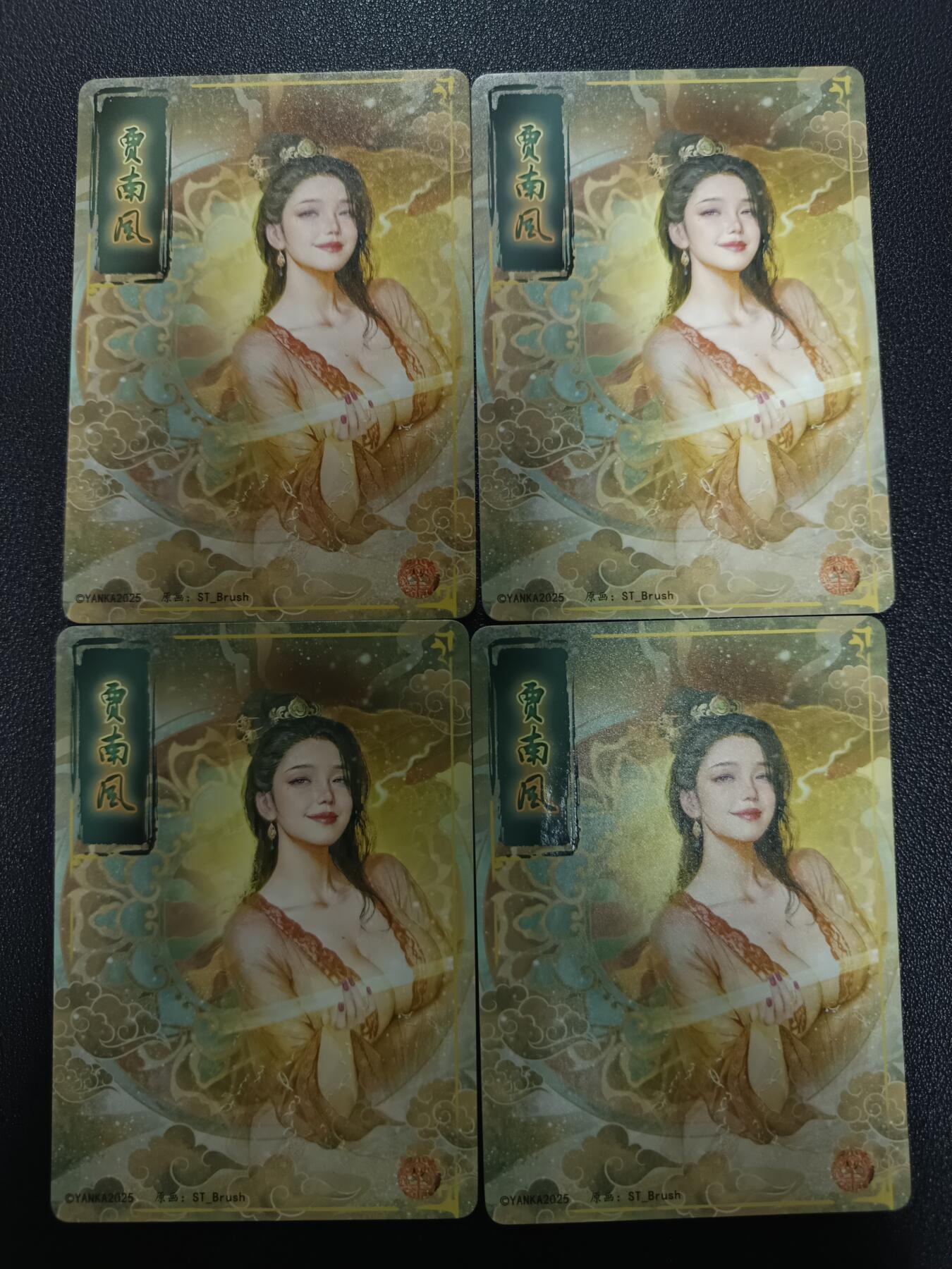 天玑星卡拍第182期《3.30周一截拍》持续收拍收评中 满赠卡需备注