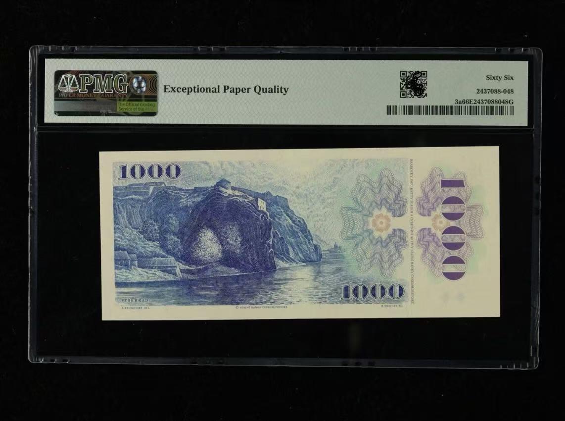 【礼羽收藏】🌏世界钱币拍卖第130期