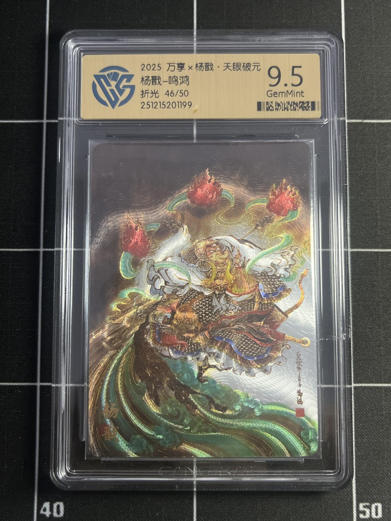 欢迎送拍、零成本上架，释放现金流，合理分配上拍卡品