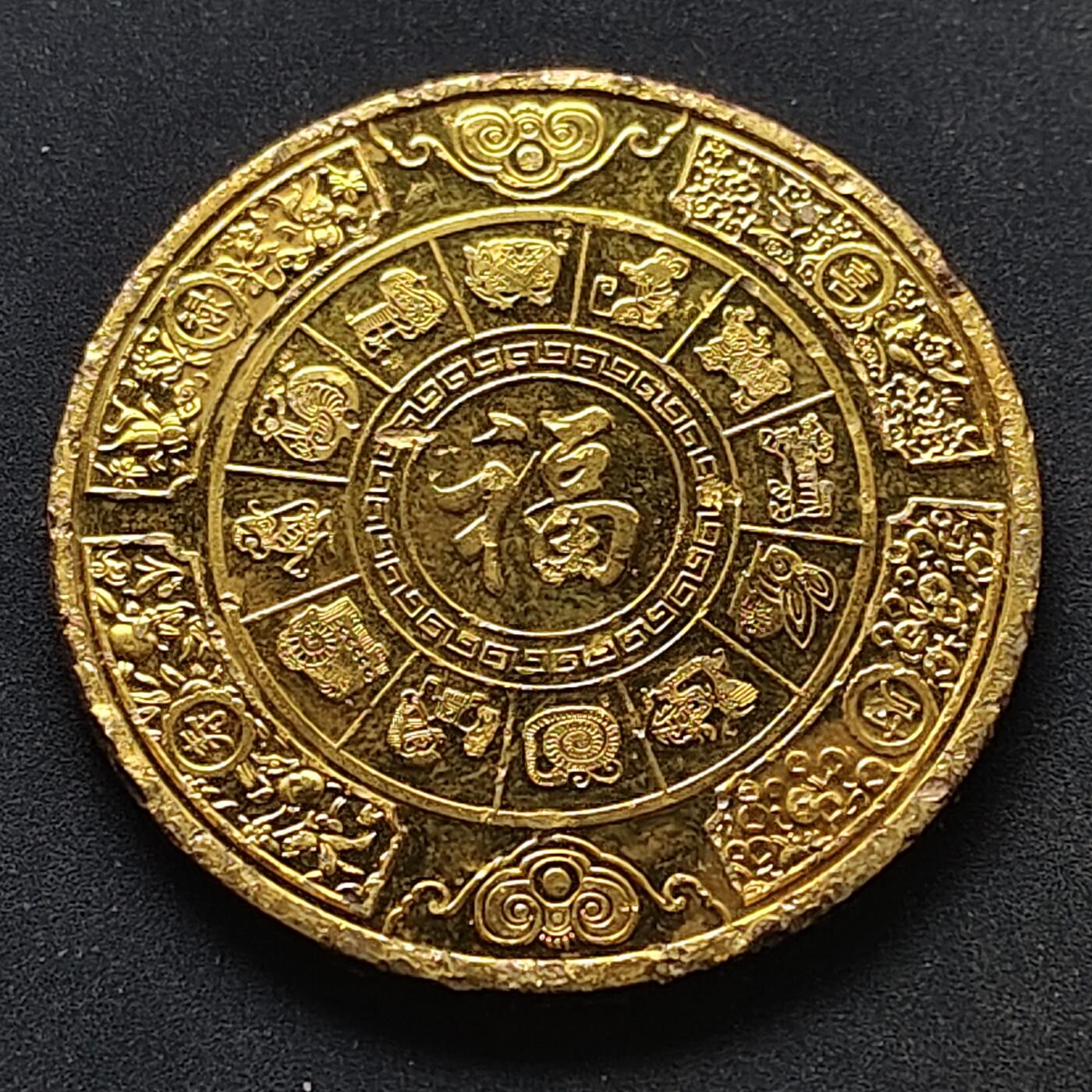 【全场包邮】纯粹捡漏拍516场【专场】