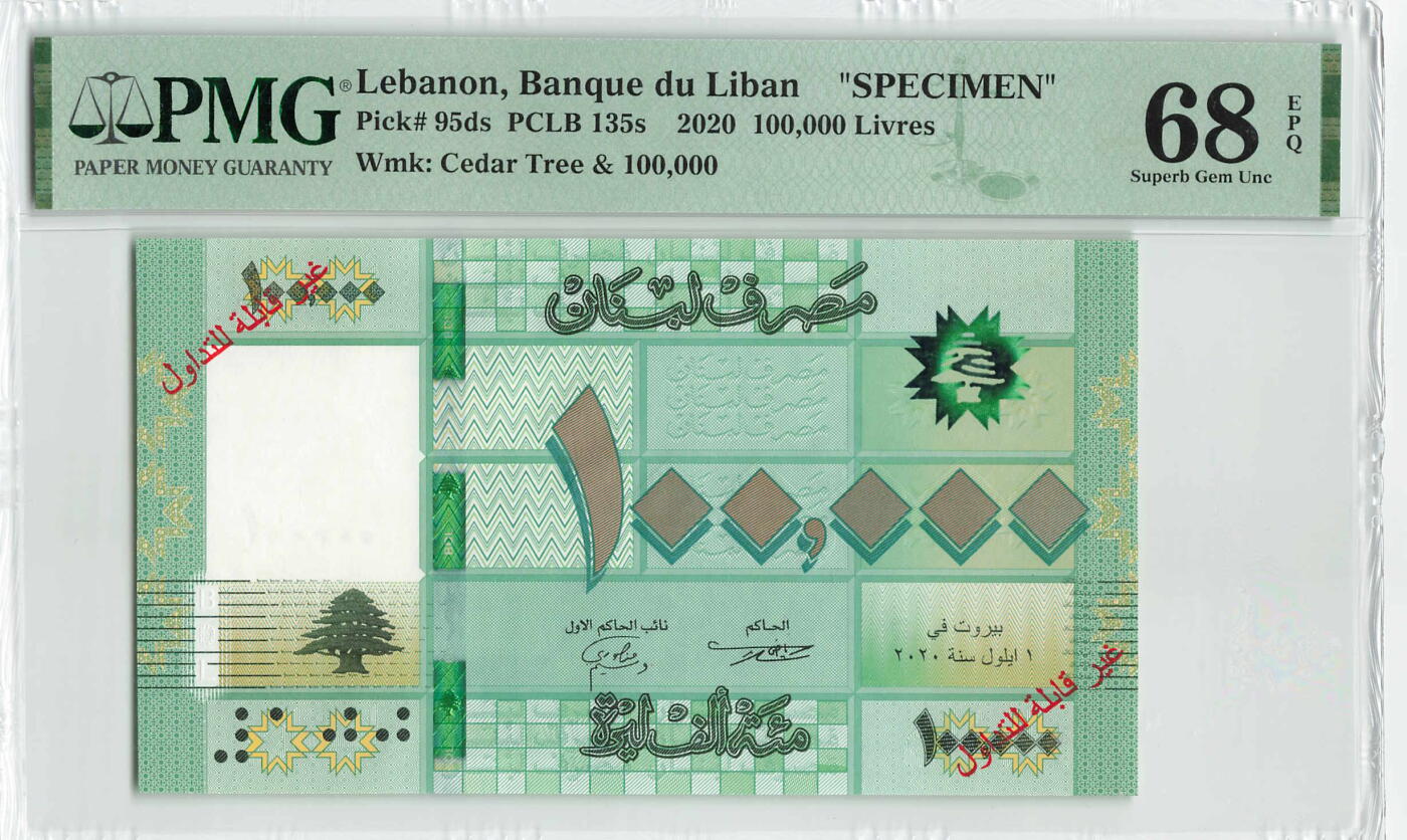 小福收藏拍卖第204期 评级币精选场 本期有 荷兰经典AA冠拿杯子的蛇 叙利亚世遗帕尔米拉古城豹子号冠军分 法国红衣主教冠军分 意大利经典达芬奇   白俄罗斯 "Millennium" 纪念版AA冠全同千位号全套  南斯拉夫铁托未发行版 美国 墨西哥 越南 法属印度支那等多国精美高分珍稀老钞精品纸币 黎巴嫩 2020年 100000里弗 样钞 PMG68 EPQ 冠军分！！！