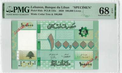 小福收藏拍卖第204期 评级币精选场 本期有 荷兰经典AA冠拿杯子的蛇 叙利亚世遗帕尔米拉古城豹子号冠军分 法国红衣主教冠军分 意大利经典达芬奇   白俄罗斯 "Millennium" 纪念版AA冠全同千位号全套  南斯拉夫铁托未发行版 美国 墨西哥 越南 法属印度支那等多国精美高分珍稀老钞精品纸币 - 黎巴嫩 2020年 100000里弗 样钞 PMG68 EPQ 冠军分！！！