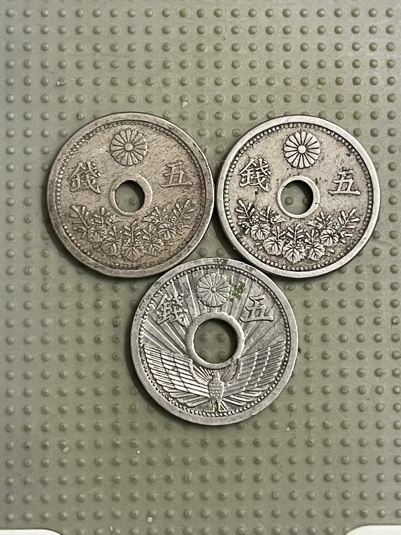 2026年第40场各国散币拍卖（总第190场） 日本五钱3枚