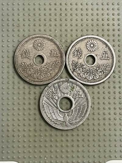 2026年第40场各国散币拍卖（总第190场） - 日本五钱3枚