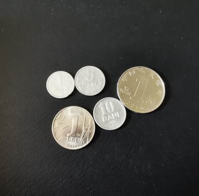 零零发外国硬币拍卖 无佣金 - 摩尔多瓦一组