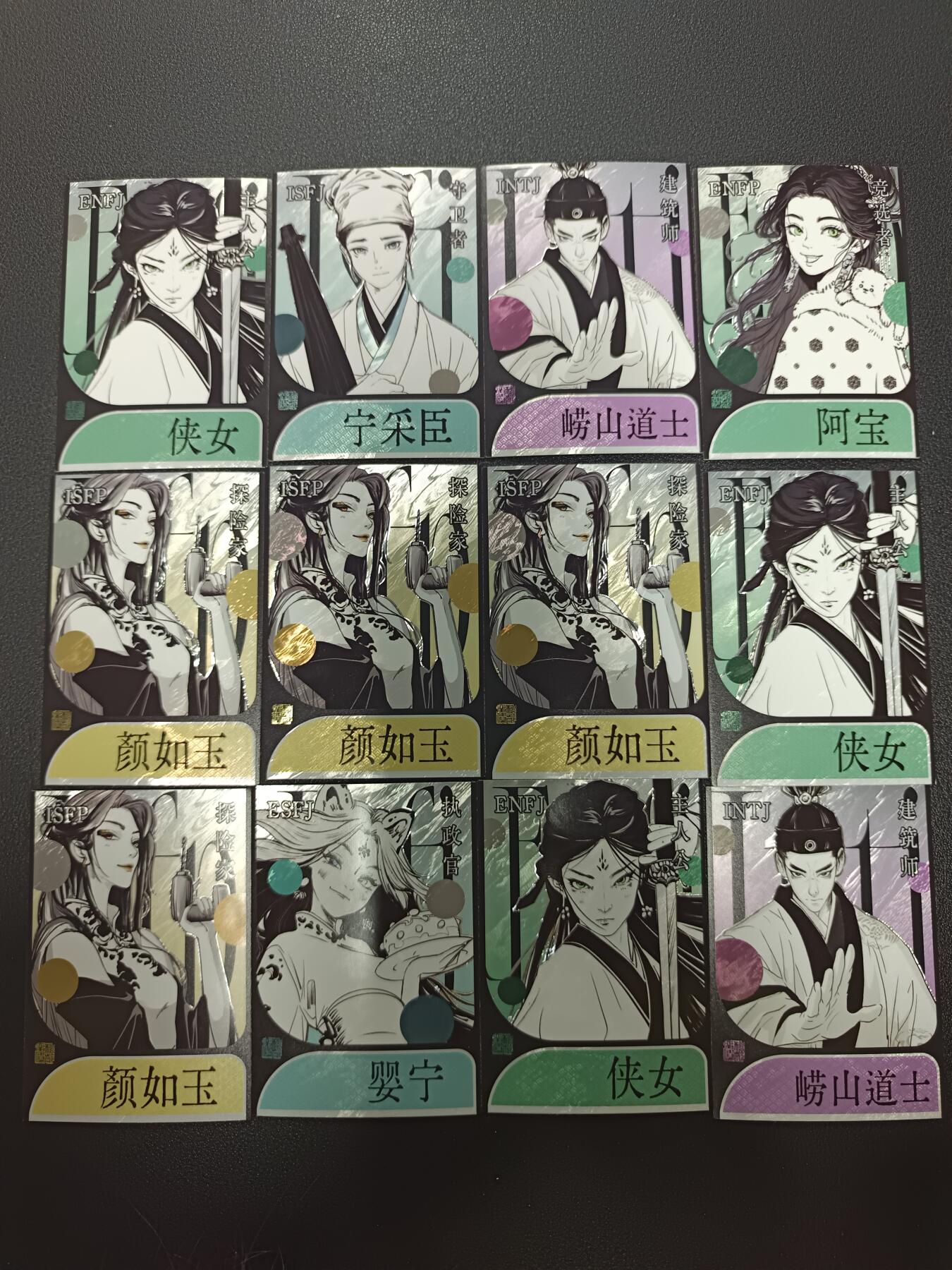 天玑星卡拍第182期《3.30周一截拍》持续收拍收评中 满赠卡需备注