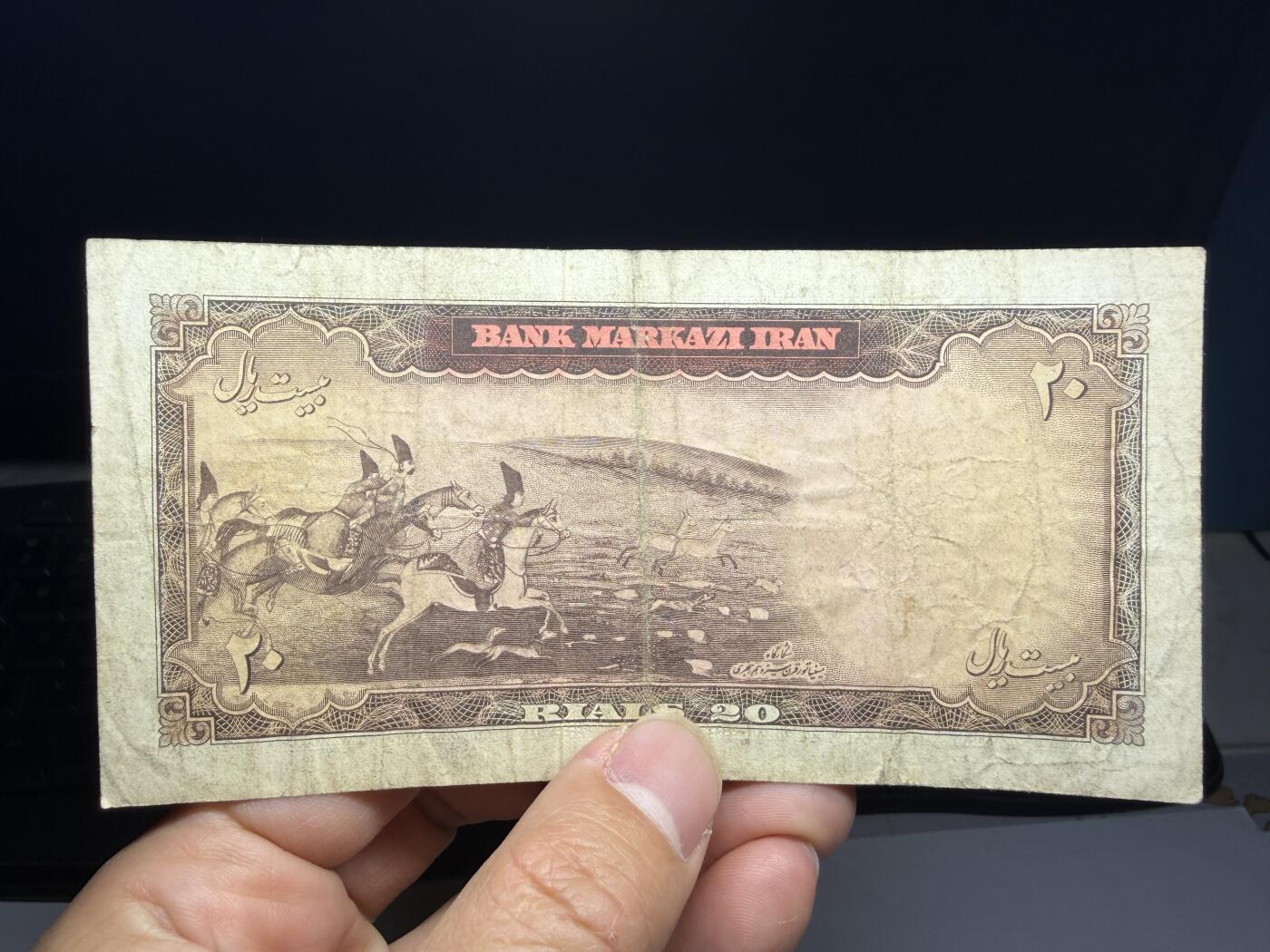 2026年集古藏今外币拍卖第三期-第10场—（总第320拍-纸币专场），本期拍完结算一次，发货时间2-3天，休息几天后继续新的一期拍卖。