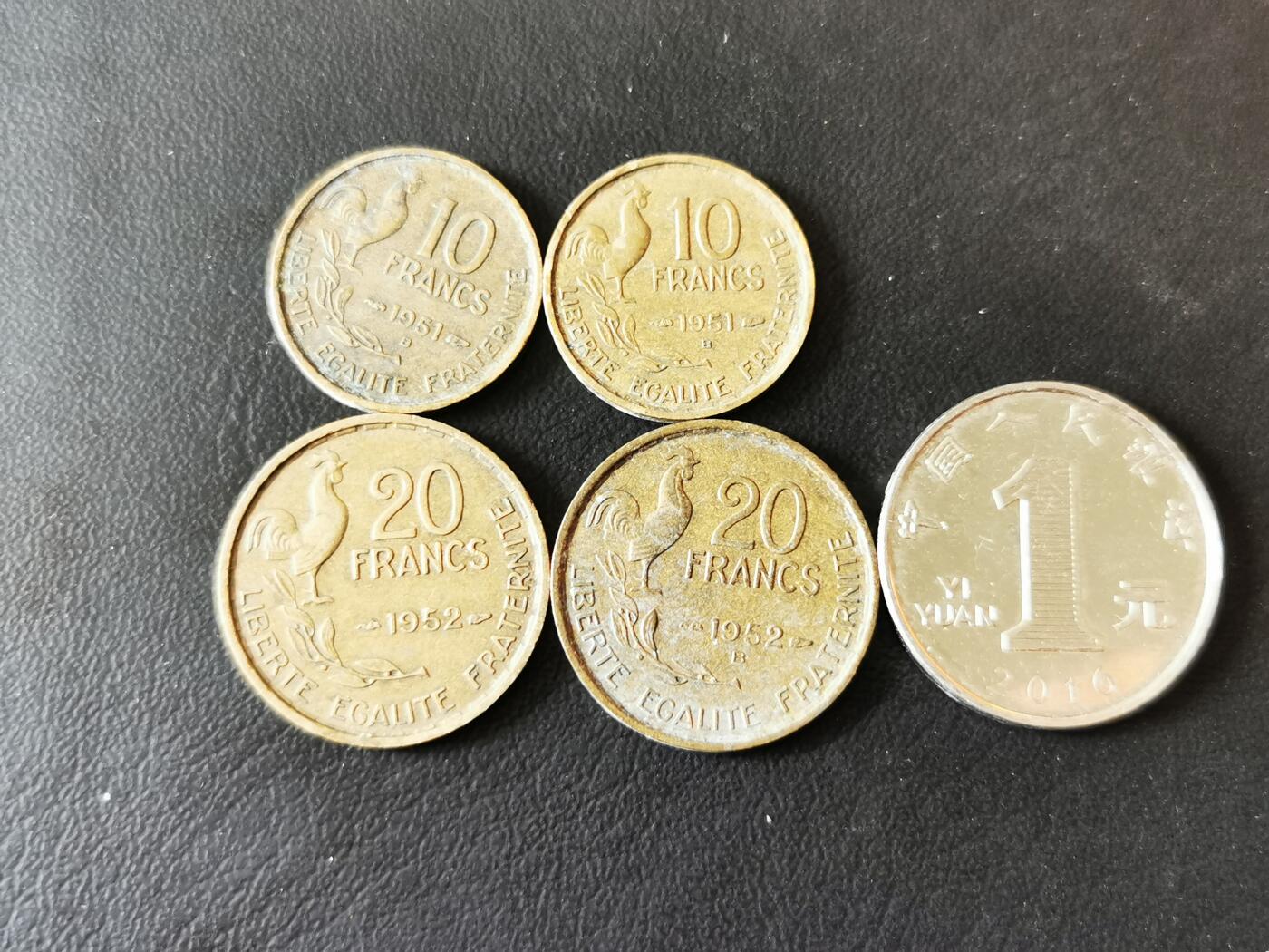 零零发外国硬币拍卖 无佣金 50年代雄鸡法郎硬币一组