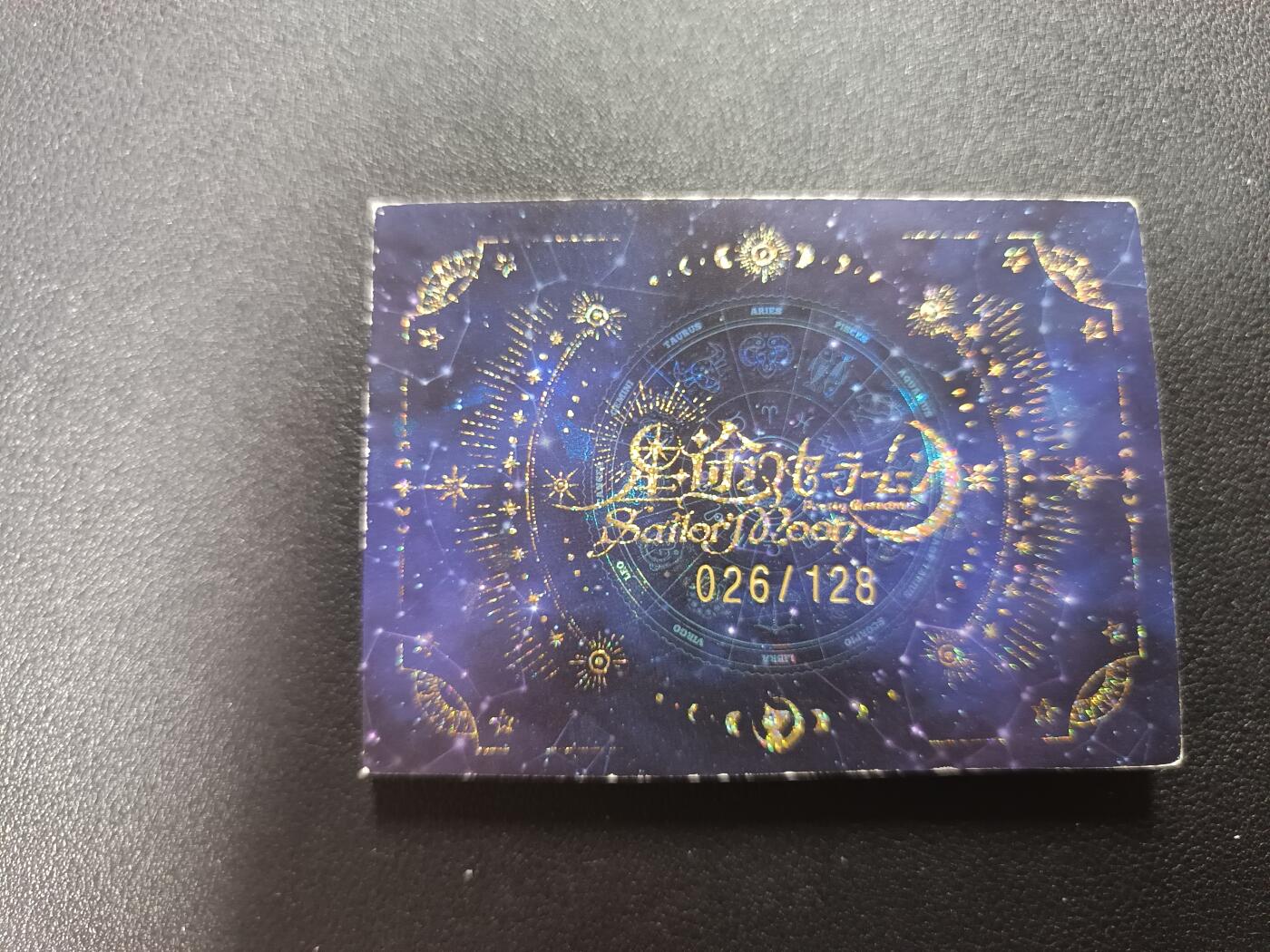 天玑星卡拍第182期《3.30周一截拍》持续收拍收评中 满赠卡需备注