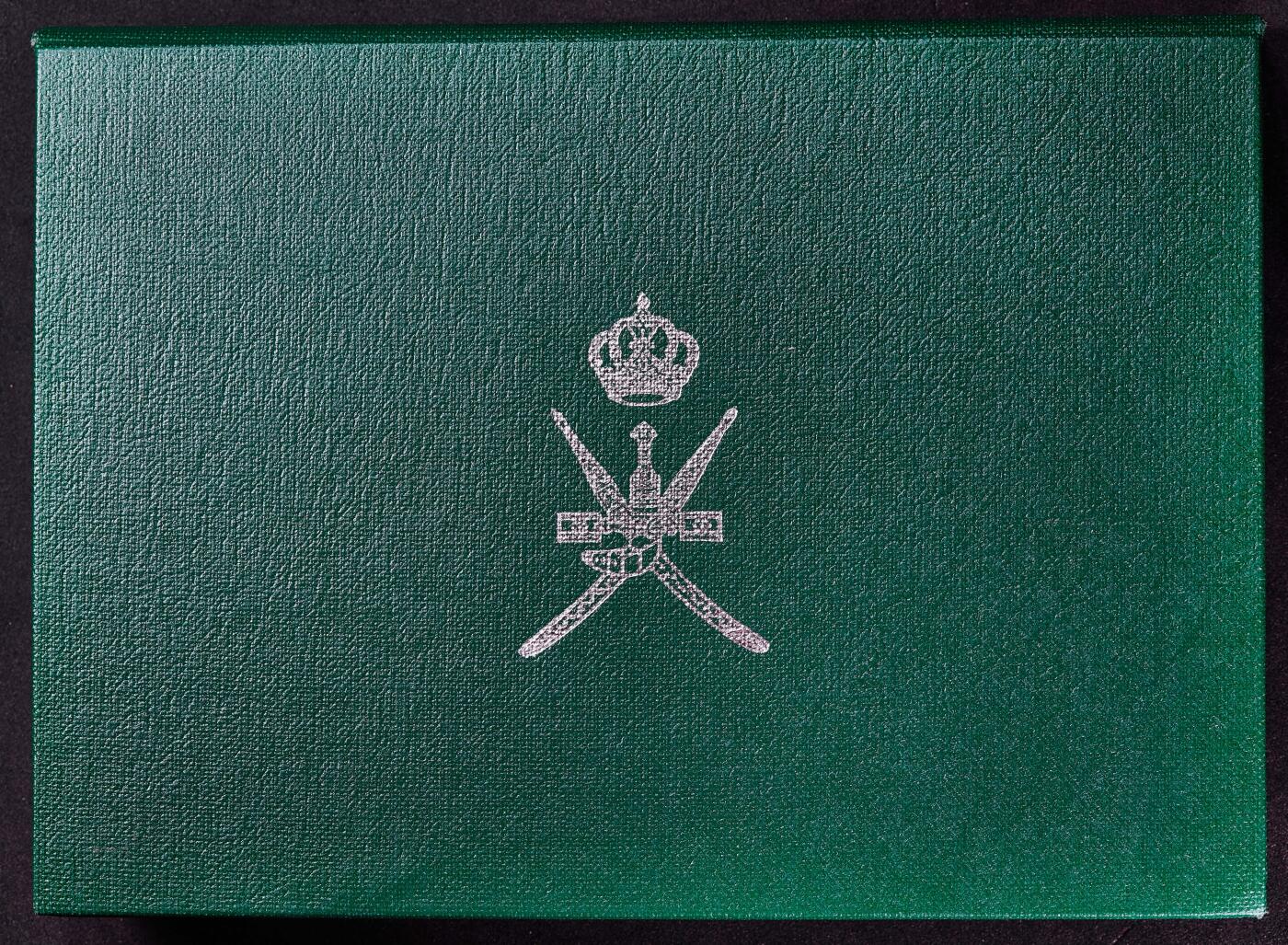 【俄甄集藏】2026年(050)04-01星期三 晚 19:30 全场包邮 阿曼1990年纪念阿曼苏丹国成立20周年5派沙-2里亚尔精制硬币6枚全套，原盒证，含国王卡布斯·本·赛义德头像2里亚尔精制银币，银币重20克，925银，共发行3200套，保存完好，名誉品种，十分稀少