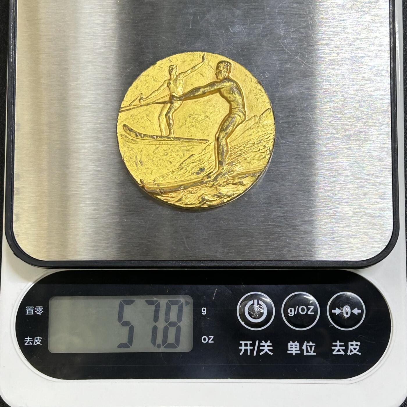 西秦中古拍卖第八十二期  法国体育运动会早期大铜章 重57克