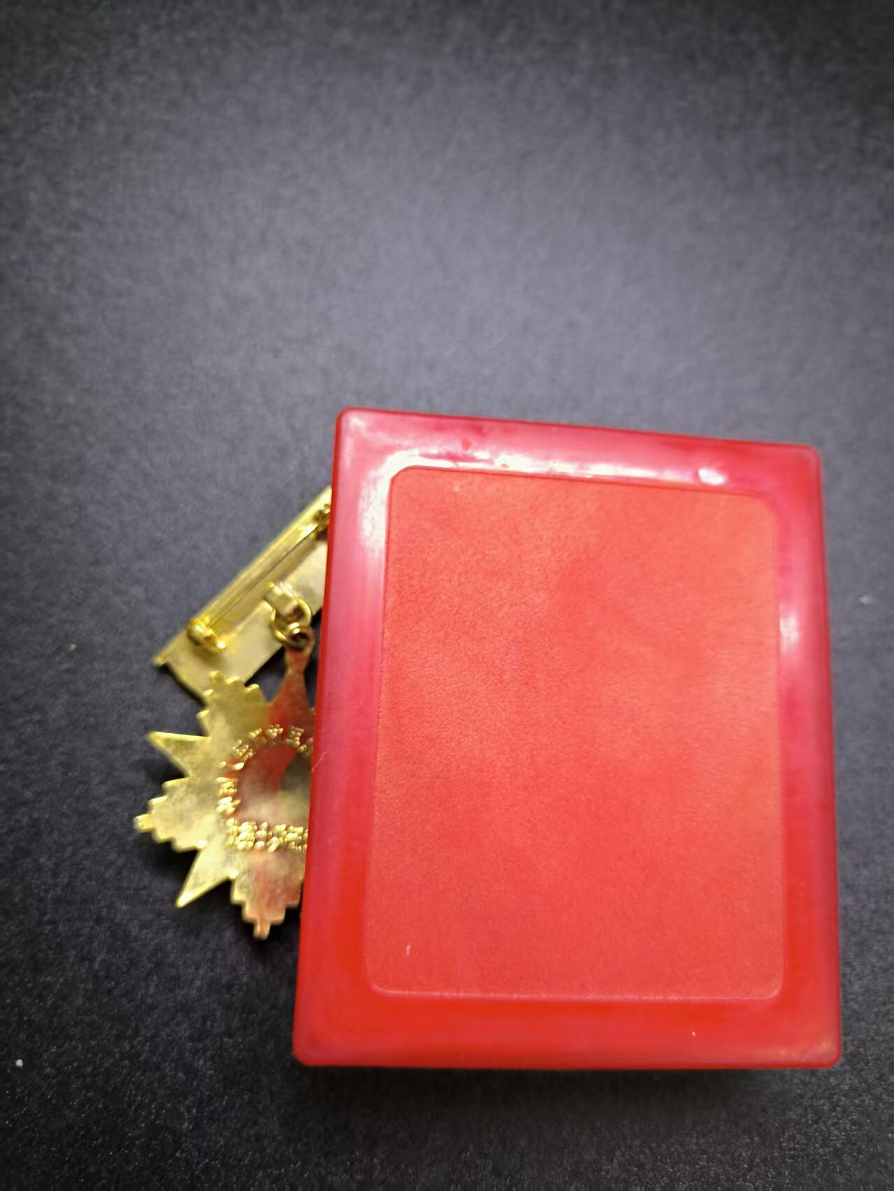 云宸嘉赏-勋臻文献佳藏优品精选场次（低佣 转发佣金红包） 优秀士兵徽章 早期版本带盒 出造型必备 