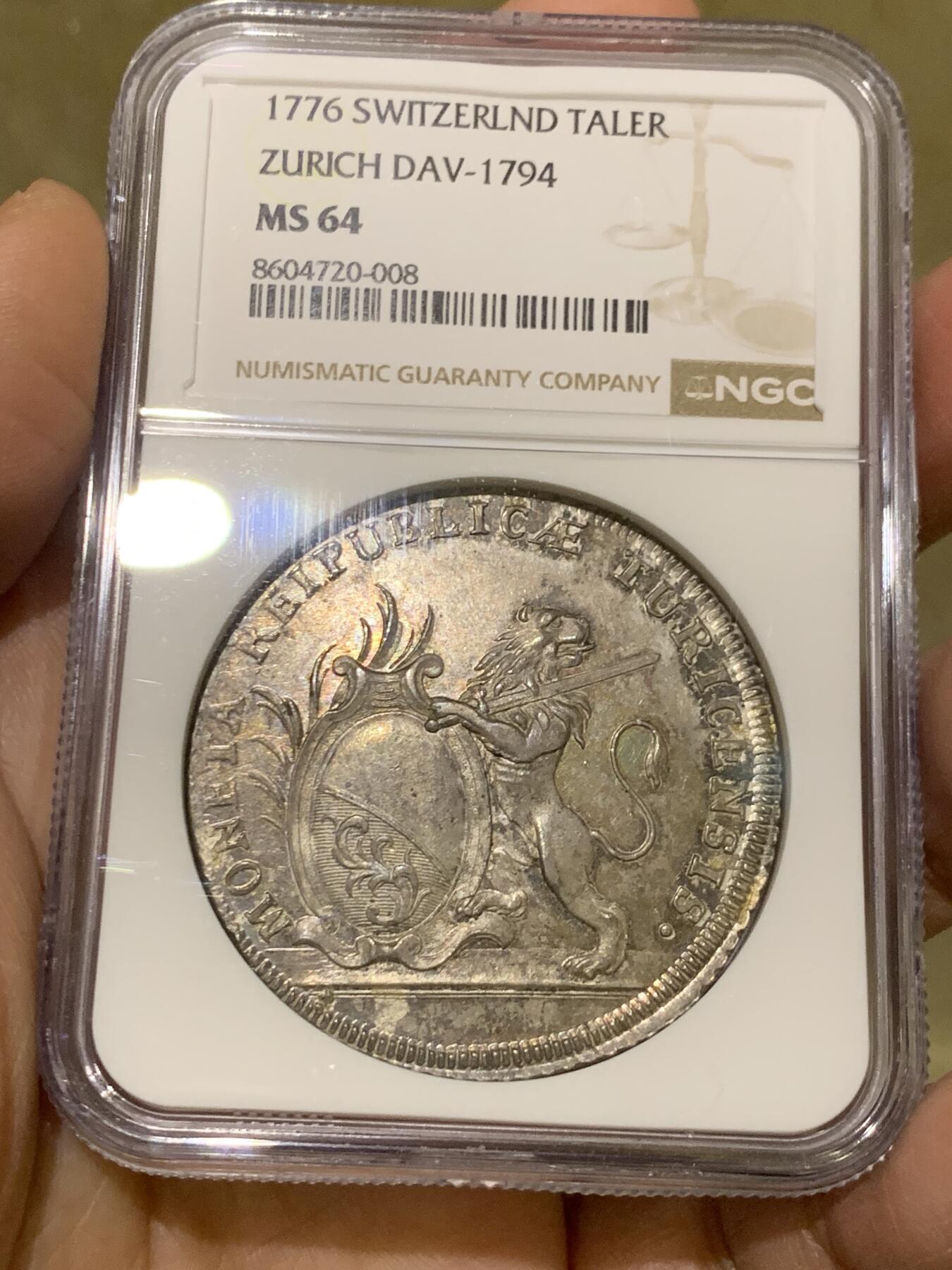 《竞宝斋》第475场 周日，周一 2场连拍 （全场包邮）欢迎送拍