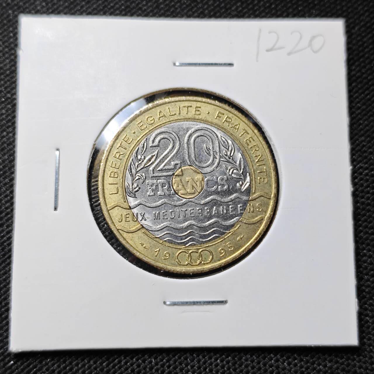 KK钱币收藏小铺  第412期 2月预留时间 周末发货 1995法国20法郎 