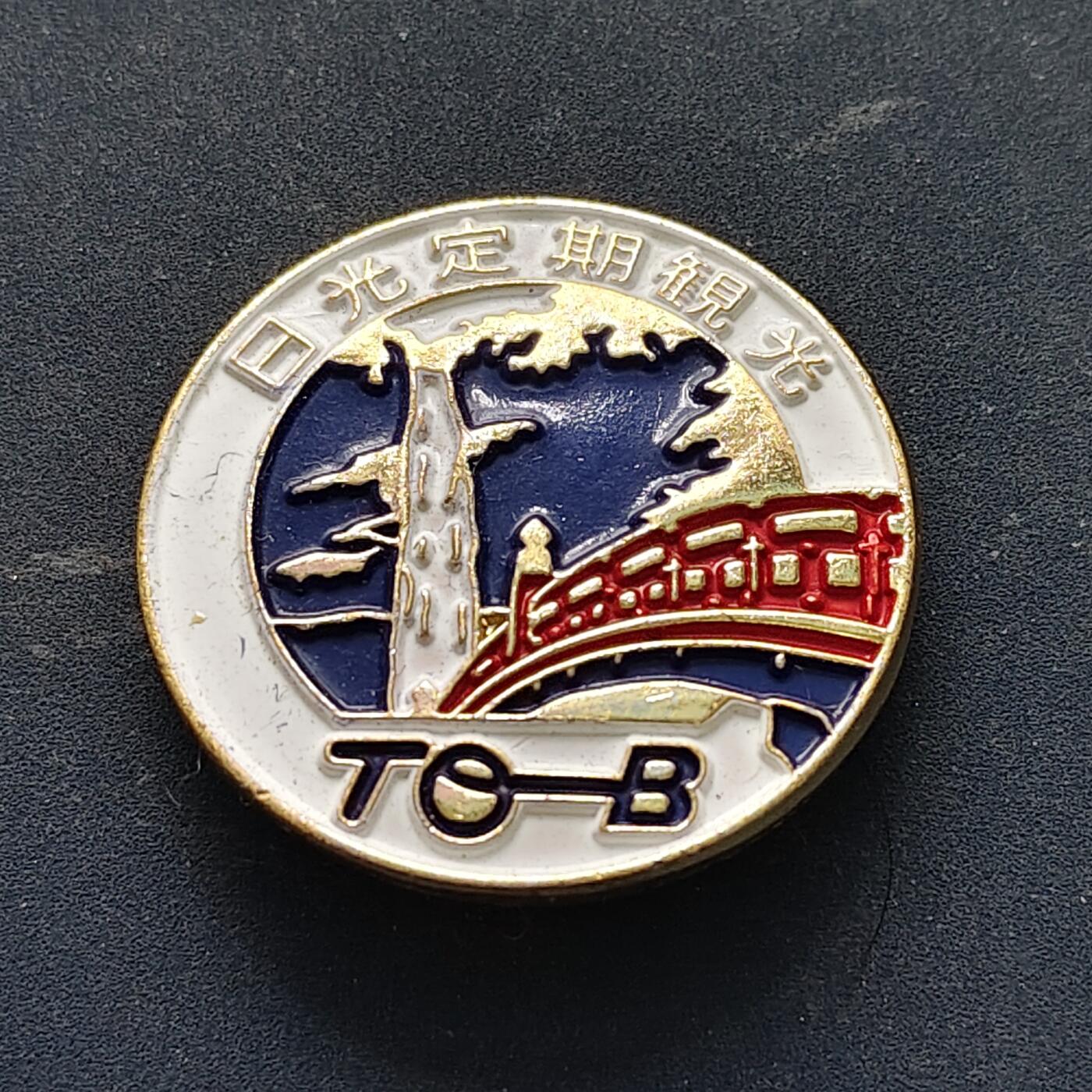 【全场包邮】纯粹捡漏拍516场【专场】