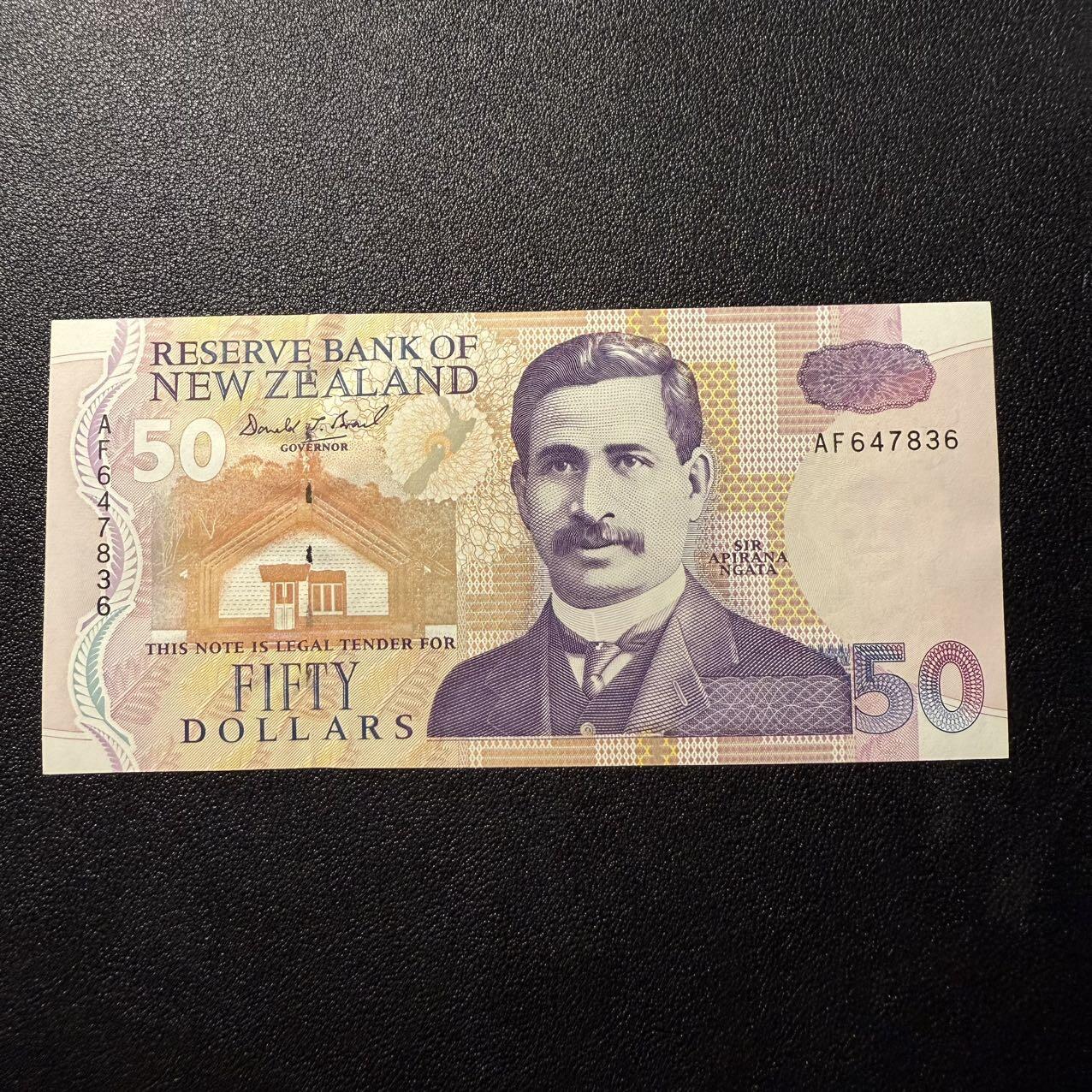 第16期 新西兰 1992年 50元 全新unc- 