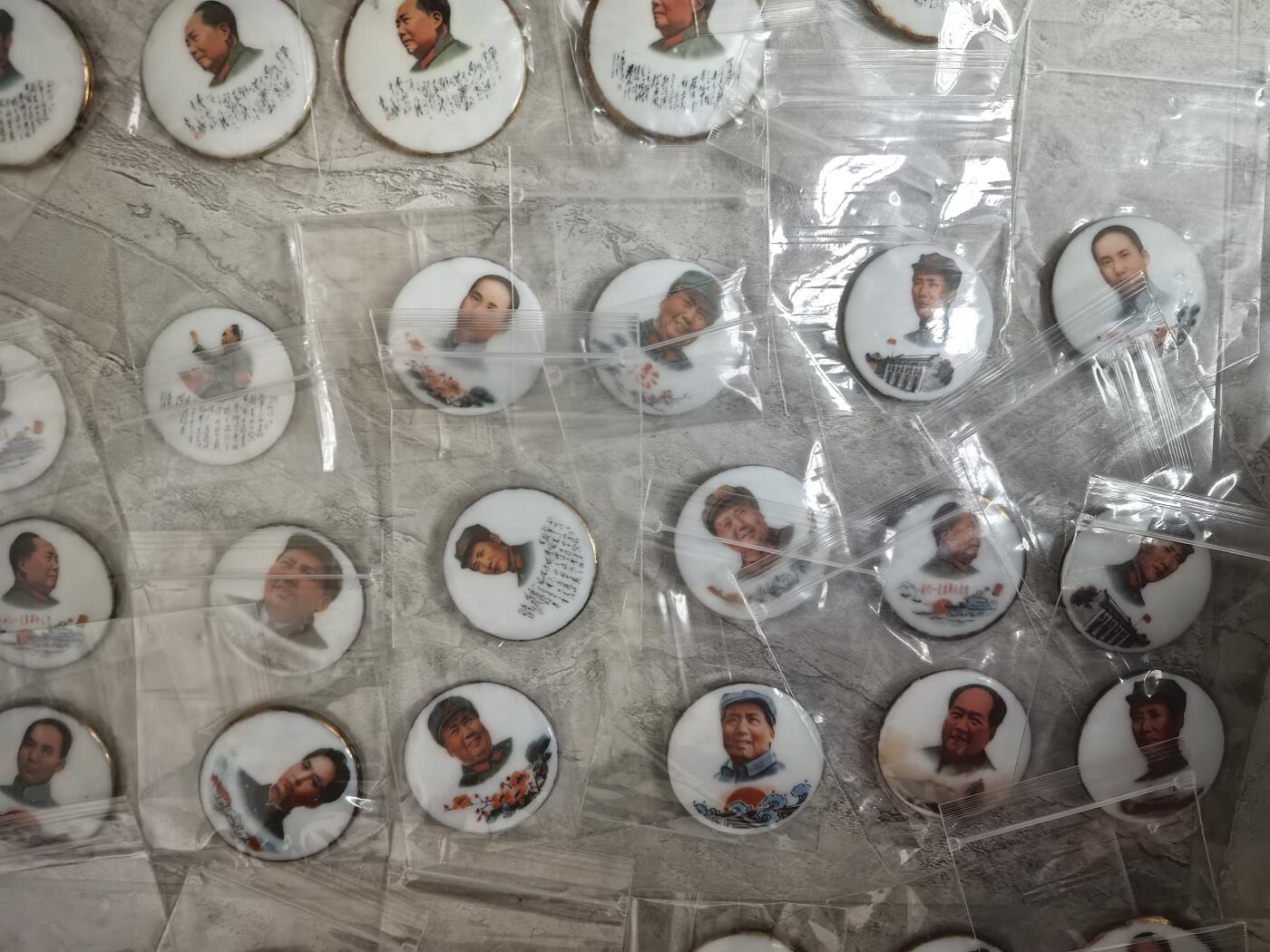 瓷像章，46个打包出