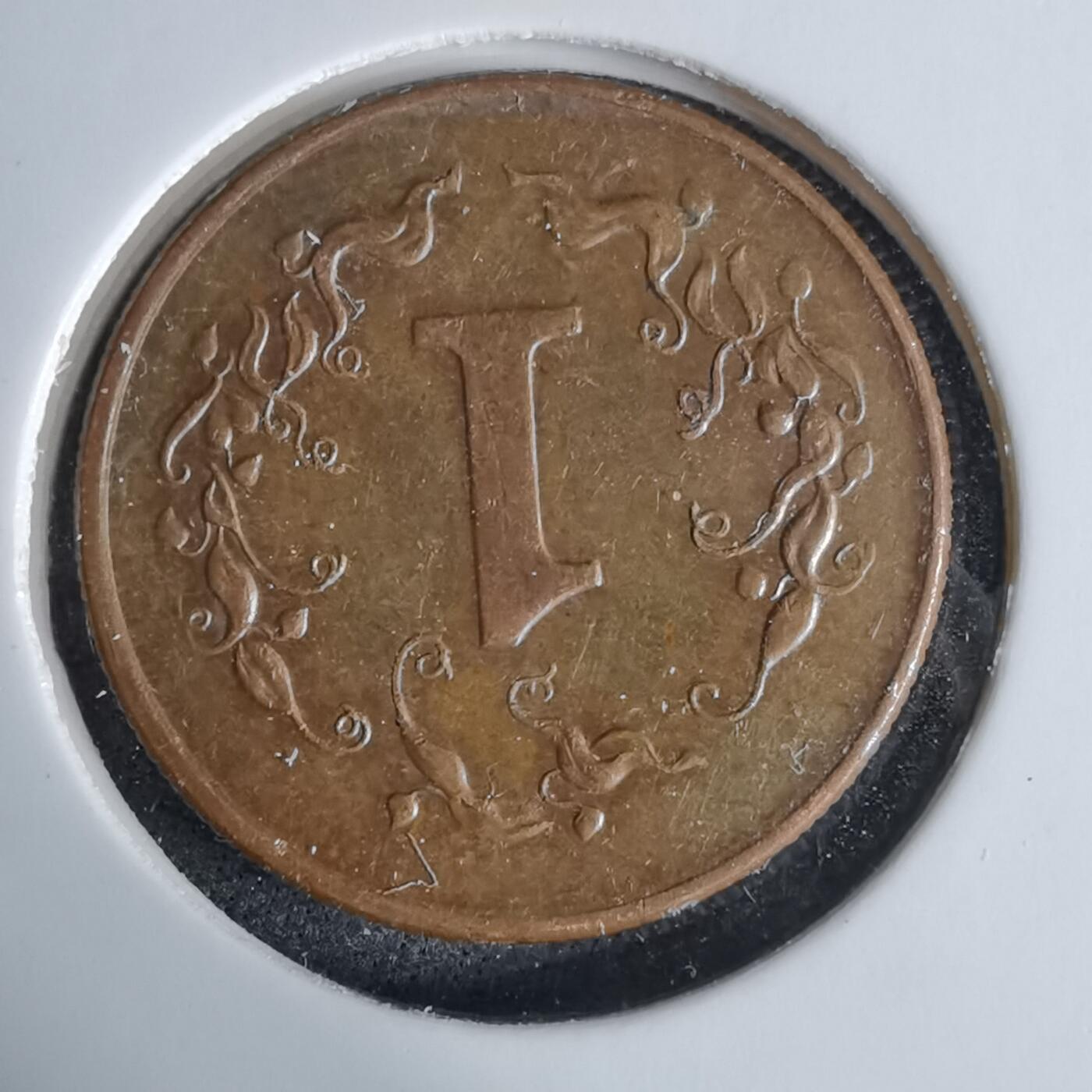 沼泽如烟--第1038场 津巴布韦1997年一分