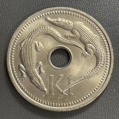 回流0406 - 巴布亚新几内亚1975年1基纳 鳄鱼 中孔镍币