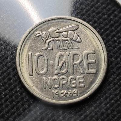 KK钱币收藏小铺  第410期 2月预留时间 周末发货 -  挪威10欧尔动物版 好品