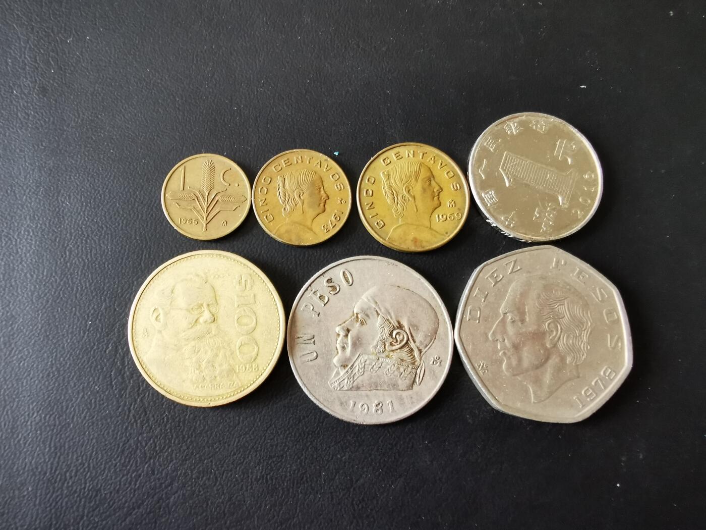 零零发外国硬币拍卖 无佣金 墨西哥早期一组