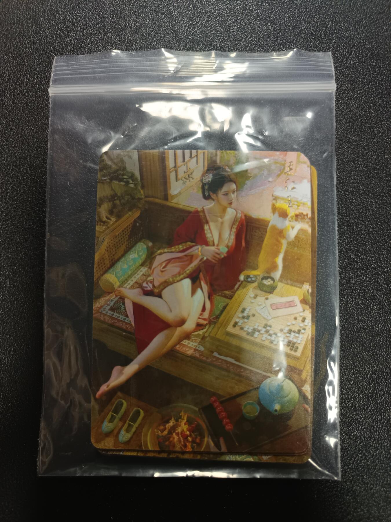 天玑星卡拍第182期《3.30周一截拍》持续收拍收评中 满赠卡需备注